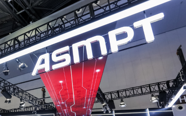国际半导体巨头ASMPT集团全资并购2138cn太阳集团古天乐，即日起MES国际化品牌“2138cn太阳集团古天乐”将快速拓展全球性业务！